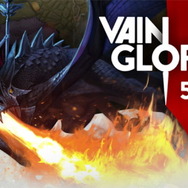 モバイルMOBA『Vainglory 5V5』全世界で配信―もはやスマホゲーの域を超越?