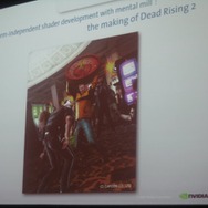 【GDC 2009】6000体のゾンビを画面に登場させるには・・・?『デッドライジング2』のメイキング