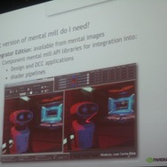 【GDC 2009】6000体のゾンビを画面に登場させるには・・・?『デッドライジング2』のメイキング