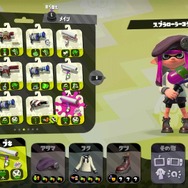 『スプラトゥーン2』次回アプデでもう少しだけ強化して欲しいブキ8選（Ver.2.2.2時点）
