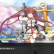 『アズールレーン』新実装レポート!━建造50回超えの結果やイベント攻略ポイントも【特集】