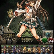 『クロノマギア』新たに4人の能力者が登場！ゲーム内システムの情報も