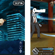 復刻版『FGO』×「空の境界」イベント、2月15日メンテ明けより開催─“浅上藤乃”が星4アーチャーとして登場！