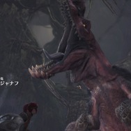 『モンハン:ワールド』で一番好きな新モンスターは?─恐ろしげな強敵から憎みきれないアイツまで【アンケート】