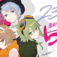 『23/7 トゥエンティ スリー セブン』闘会議後にスペシャル生放送を実施―番組内で語られた内容をお届け！