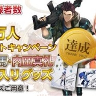 『23/7 トゥエンティ スリー セブン』闘会議後にスペシャル生放送を実施―番組内で語られた内容をお届け！