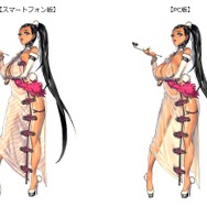 PC版『デスチャ』、キム・ヒョンテ氏「直筆サイン色紙」が当たるキャンペーン開始