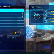 『Fate/EXTELLA LINK』新アクションシステムが公開！サーヴァント3騎のプレイ動画も