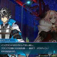 『Fate/EXTELLA LINK』新アクションシステムが公開！サーヴァント3騎のプレイ動画も