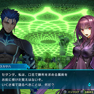 『Fate/EXTELLA LINK』新アクションシステムが公開！サーヴァント3騎のプレイ動画も