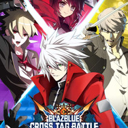 『BLAZBLUE CROSS TAG BATTLE』に巽完二やプラチナ＝ザ＝トリニティなどが参戦！ お得なDLC情報も到着