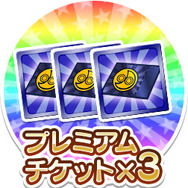 PC版『ぷよクエ』事前登録4万件突破―豪華な追加特典も発表！