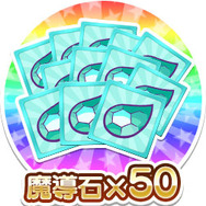 PC版『ぷよクエ』事前登録4万件突破―豪華な追加特典も発表！