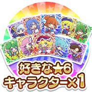 PC版『ぷよクエ』事前登録4万件突破―豪華な追加特典も発表！