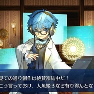 『FGO』「一番好きなちびっこサーヴァントは誰？(男の子編)」結果発表―1位になったのはあの美少年！