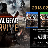 今週発売の新作ゲーム『METAL GEAR SURVIVE』『ガールズ&パンツァー ドリームタンクマッチ』『閃乱カグラ Burst Re:Newal』他