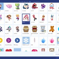 ゲームを通してプログラミングを学べる「QUREO（キュレオ）」ーー事業者説明会からみる「プログラミング学習」の今とは？