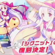 『アズールレーン』×「装甲騎兵ボトムズ」コラボ決定!―他にもキャラソン・ノベライズ・新キャラ情報が続々公開