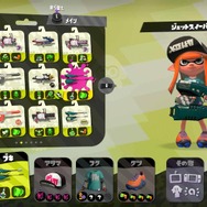 『スプラトゥーン2』使いこなせたらカッコいいブキ10選