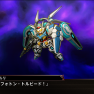 『スーパーロボット大戦X』主人公キャラ&ロボット情報公開！デザインは高河ゆん、浅井真紀