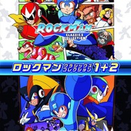 ロックマン クラシックス コレクション』シリーズ待望のスイッチ
