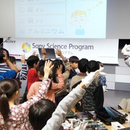 教育イベント「プレイステーション分解ワークショップ ～モノのしくみをしろう～」が開催決定