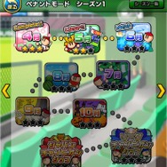 HTML5新プラットフォーム名は「enza(エンザ)」に─『ドラゴンボールZ ブッチギリマッチ』など配信予定タイトルも続々発表