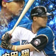 HTML5新プラットフォーム名は「enza(エンザ)」に─『ドラゴンボールZ ブッチギリマッチ』など配信予定タイトルも続々発表