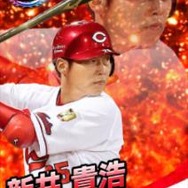 HTML5新プラットフォーム名は「enza(エンザ)」に─『ドラゴンボールZ ブッチギリマッチ』など配信予定タイトルも続々発表