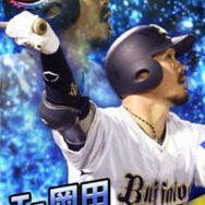 HTML5新プラットフォーム名は「enza(エンザ)」に─『ドラゴンボールZ ブッチギリマッチ』など配信予定タイトルも続々発表