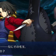 『FGO』刑部姫のいるカルデア日記―第11節「式さんにメガネを掛けてもらいたい」