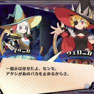 『あなたの四騎姫教導譚』登場キャラクターの詳細やアクションに関する新情報が公開!
