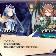 『あなたの四騎姫教導譚』登場キャラクターの詳細やアクションに関する新情報が公開!