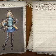 【9/27更新】『戦場のヴァルキュリア4』発売日や対応プラットフォームは？現時点の情報まとめ