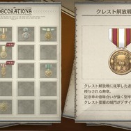 【9/27更新】『戦場のヴァルキュリア4』発売日や対応プラットフォームは？現時点の情報まとめ