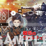 【9/27更新】『戦場のヴァルキュリア4』発売日や対応プラットフォームは？現時点の情報まとめ