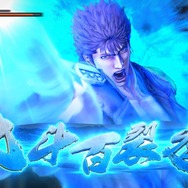 『北斗が如く』秘孔を突きまくり、バギーで爆走!でかいババアにも会える体験版をプレイ