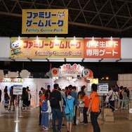 今年の「東京ゲームショウ」は9月20日～9月23日に実施─「e-Sports」「VR/AR」「ロマンスゲーム」などのコーナーも予定