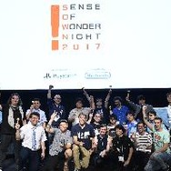 今年の「東京ゲームショウ」は9月20日～9月23日に実施─「e-Sports」「VR/AR」「ロマンスゲーム」などのコーナーも予定