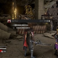 【9/26更新】『CODE VEIN』登場キャラクターやゲームシステムは？現時点の情報まとめ