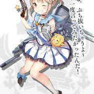 『アズールレーン』新駆逐艦「マスケティーア」と「マッチレス」が公開―まるでアイドル!