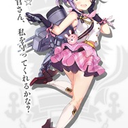『アズールレーン』新駆逐艦「マスケティーア」と「マッチレス」が公開―まるでアイドル!