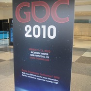 【GDC 2009】5日間の日程が終了―来年は3月9日〜13日に開催