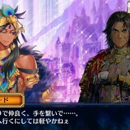 『チェンクロ3』「エシャル篇」のメインストーリー第6章が追加！「1200万DL記念フェス」も開催