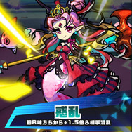 『パシャ★モン』シーズンモンスターが多数登場する「ひなまつりイベント」を開始