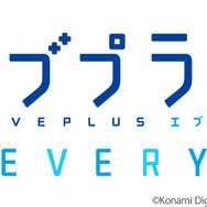 『ラブプラスエブリィ』発売日や対応機種は？現時点の情報まとめ