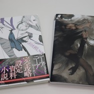 『ニーア オートマタ』発売1周年記念―ストーリーもキャラもバトルもBGMもいくらでも語り合いたい座談会【ネタバレあり】