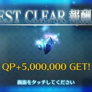 誰もが通った道、かも？『FGO』初心者マスターが考えがちな“思い込み”8選─「QPは減らない」「低レアのサーヴァントは使わない」など【特集・アンケート】