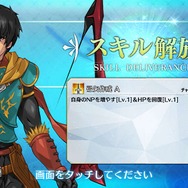 誰もが通った道、かも？『FGO』初心者マスターが考えがちな“思い込み”8選─「QPは減らない」「低レアのサーヴァントは使わない」など【特集・アンケート】