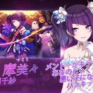 アイドルマスター シャイニーカラーズ』「L'Antica(アンティーカ